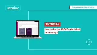How to find the ADEME code linked to an entity?